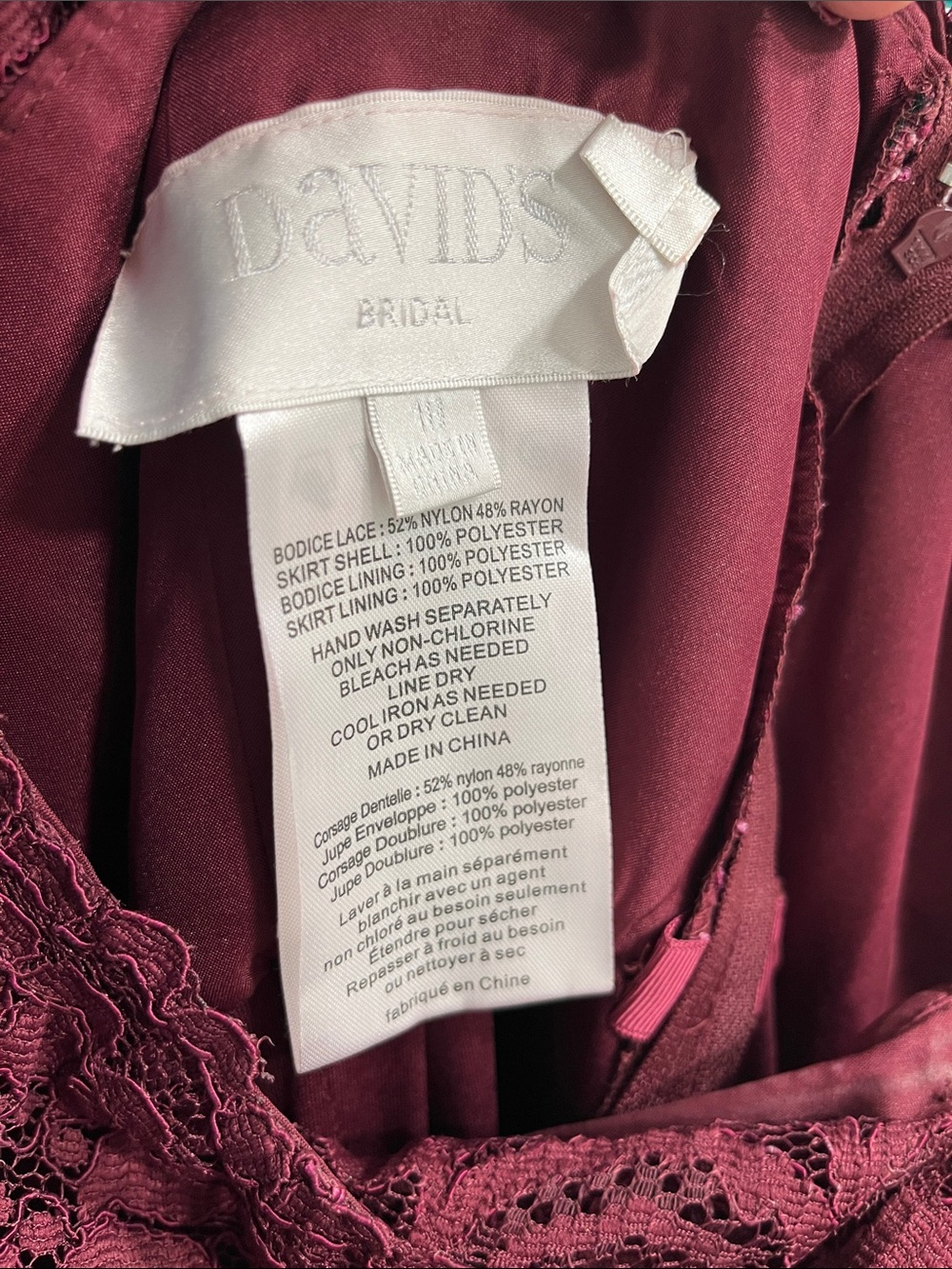 David's Bridal Burgundy Lace Bodice Maxi Dress - Picture 4 of 4